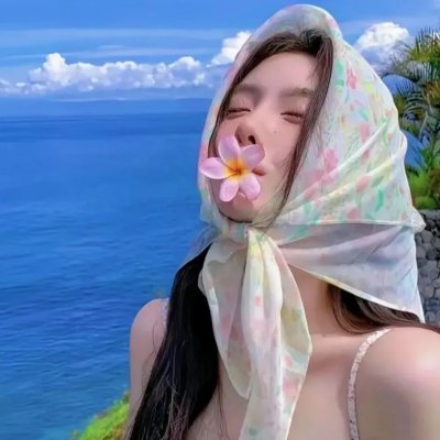 我能看见你