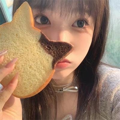 唤醒我